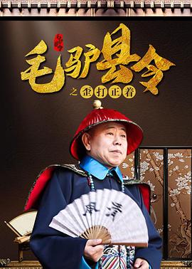 亚洲成人福利网站
